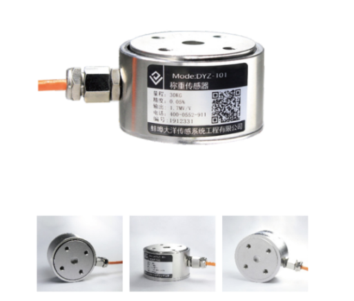 Conocimiento del sensor1